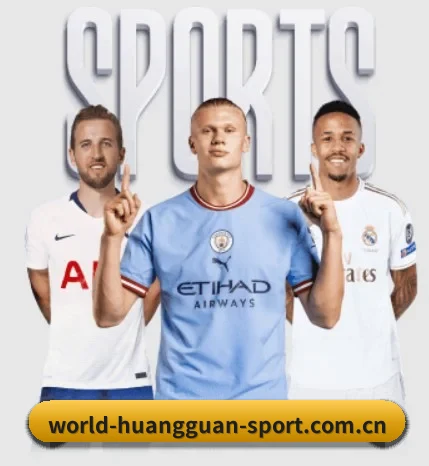 携手皇冠体育官网,共创美好明天 - CROWN SPORTS