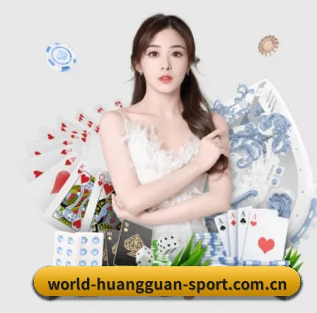 用户满意度金奖 - CROWN SPORTS